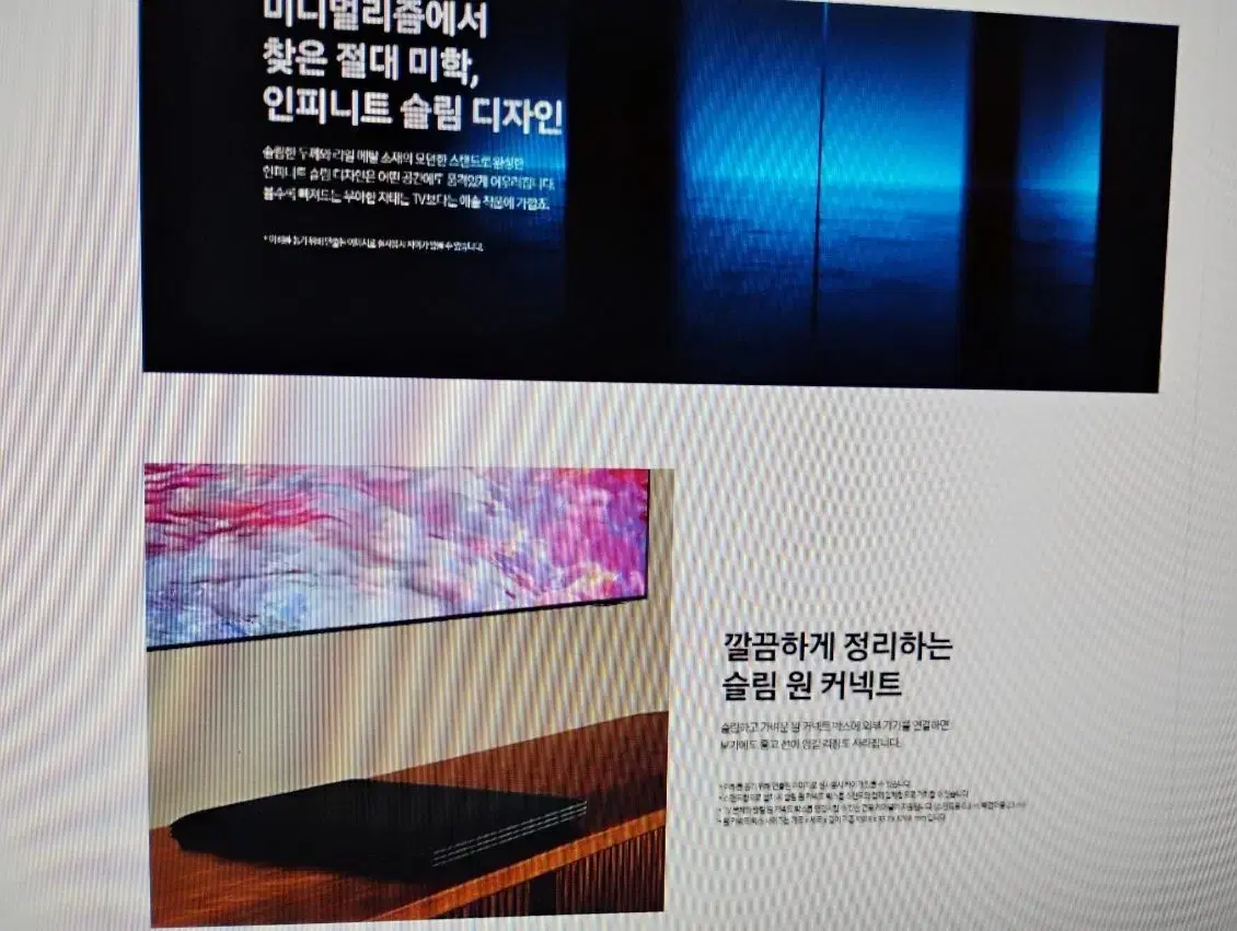 thumbnail-9